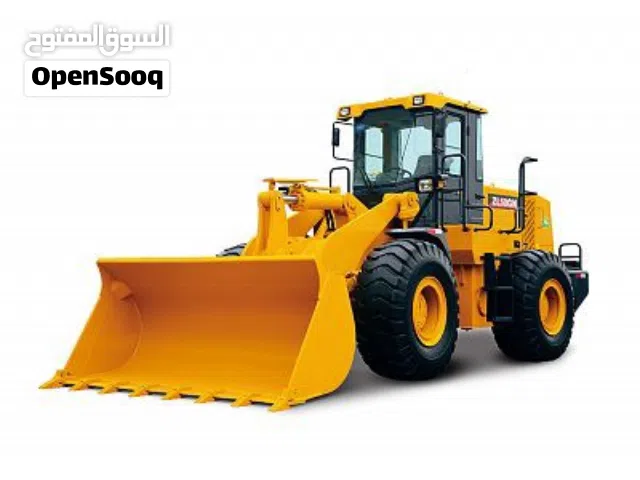 Xcmg wheel loader 2026
