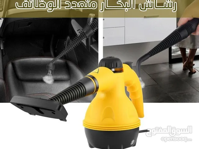 جهاز كوي و تعقيم و تنظيف شامل للمنزل و السباره تنظيف كنل و سيراميك و سجاد و فرش و جنطات سياره