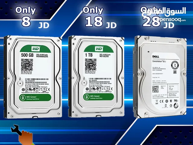 هارديسكات كاميرات المراقبة HDD بأفضل الأسعار