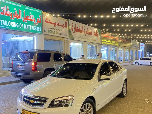 Used Chevrolet Caprice in Al Batinah