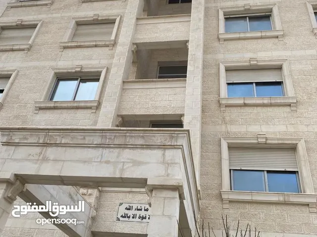240 m2 3 Bedrooms Apartments for Sale in Amman Tabarboor