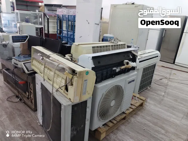 ثلاجات فريزر ارفف شلف فرن كهرباي مكينة شوارمة مكينة ايس كريم واغراض