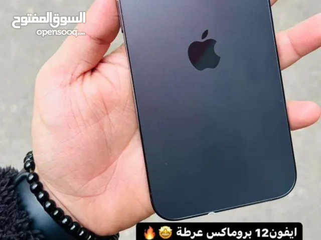 مطلوب ايفون 12 برو ماكس بالتقسيط