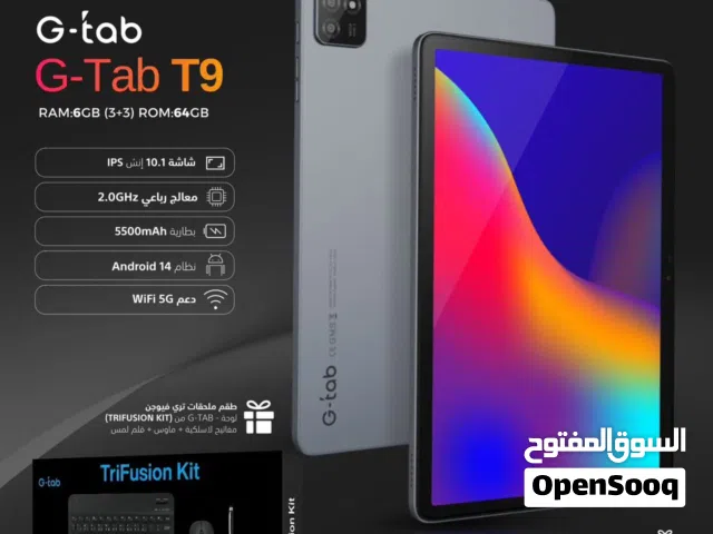 العرض الأقوى G-Tab T9 لدى العامر موبايل