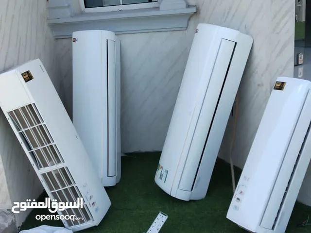 General 2 - 2.4 Ton AC in Al Madinah