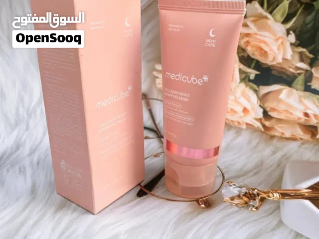 (قناع الكولاجين)