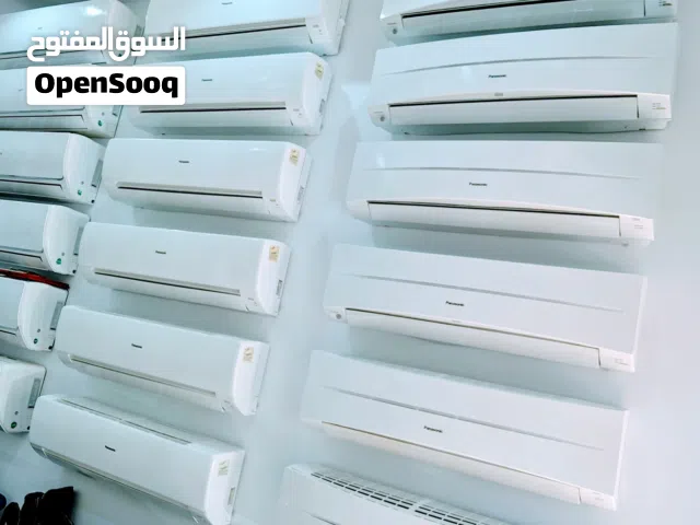 Panasonic 2 - 2.4 Ton AC in Muscat