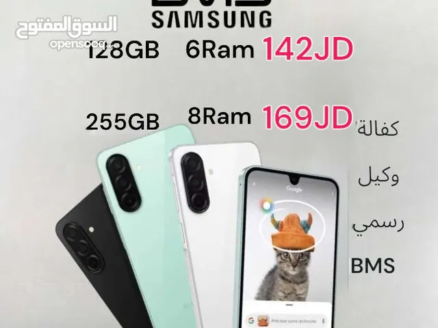 Samsung Galaxy A26 5G 128G أقل سعر 2في المملكة سامسونج جلاكسي ايه a 26 2 6