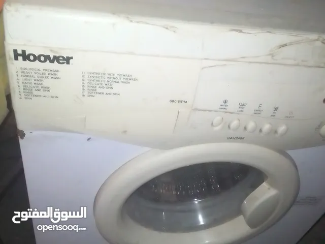 بسم الله وعلى بركة الله   للبدل تليفون أو صب وافر أو للبيع    التواصل علا الرقم