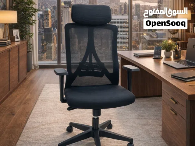 كررسي مكتبي جلد شبك
