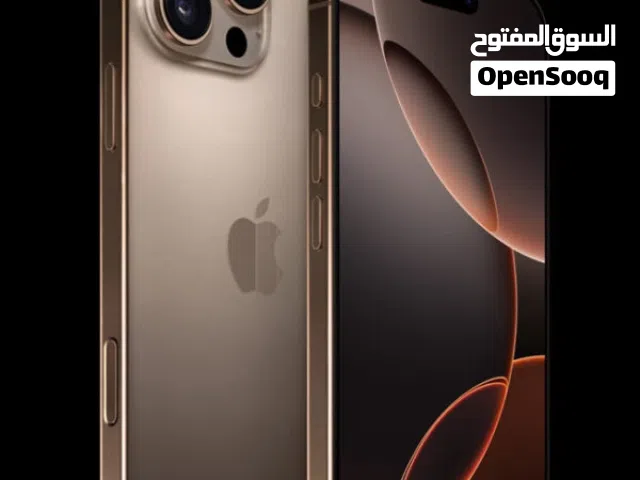 Apple iPhone 16 Pro Max 256 GB in Tripoli
