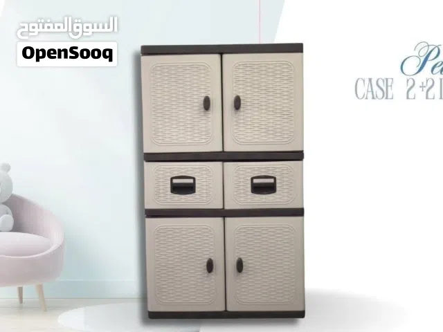 خزانة بلاستيك متعدده الاستعمال