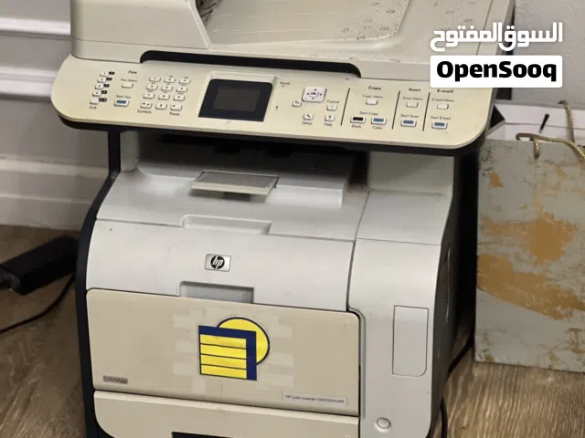 اقرا الوصف وساوم