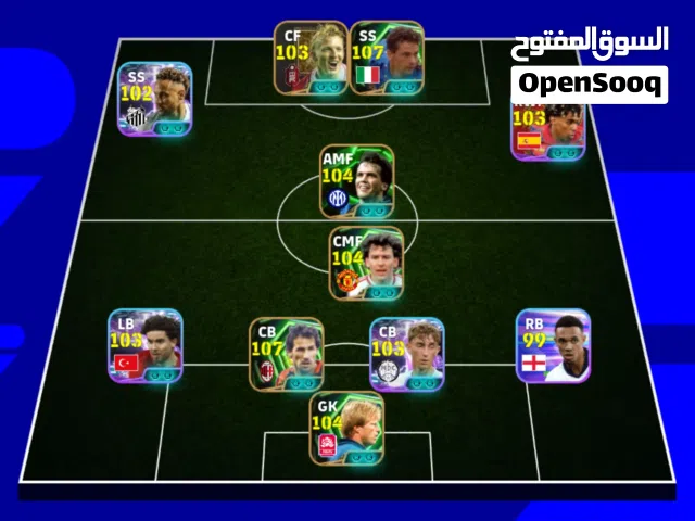 PES Accounts and Characters for Sale in Tebessa