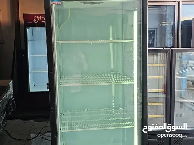 Other Refrigerators in Red Sea