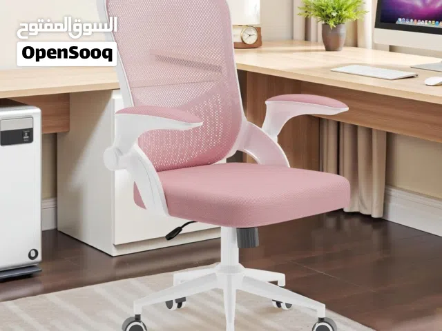 كرسي مكتبي طبي مريح وفخم باللون الوردي