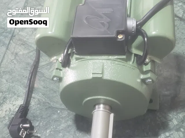 دينمه نحاس