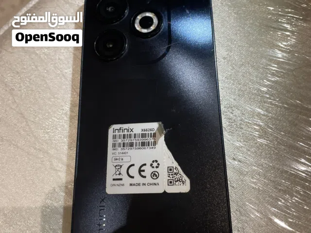 مكان الزاويه
