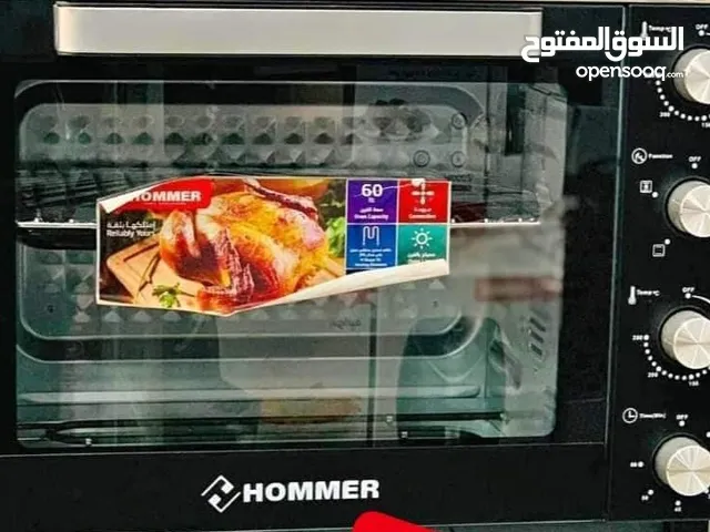 Other Ovens in Tripoli