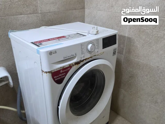 Moving Sale – Household Items in Excellent Condition