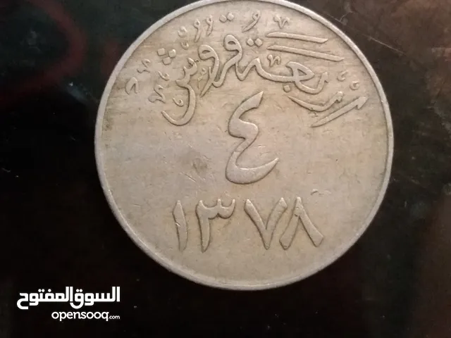 عملات نادره
