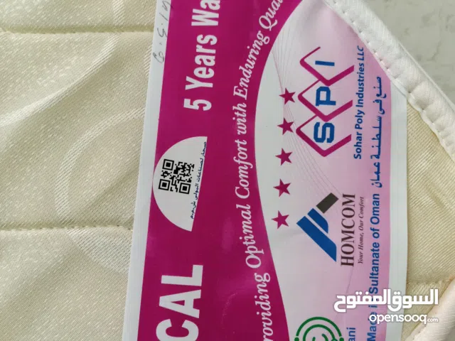 دوشق طبي 180×200