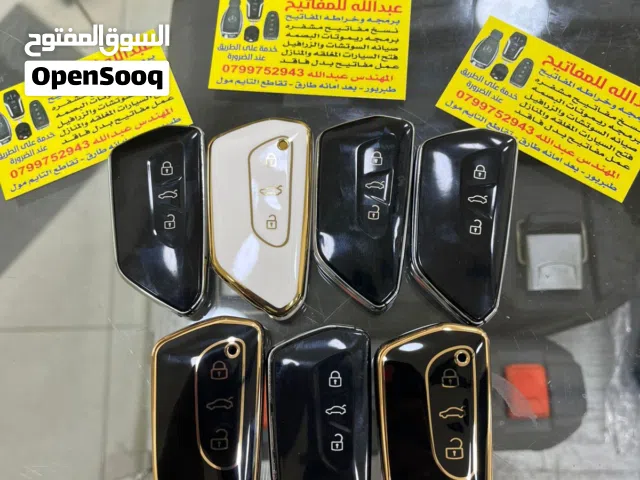 برمجه مفاتيح id4 -id6