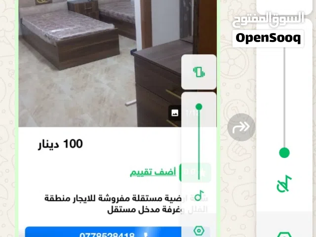 احمد عبد الرحيم احمد عبدلله