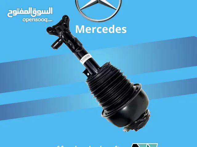 Other Mechanical Parts in Nablus