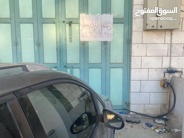 شقة لليجار