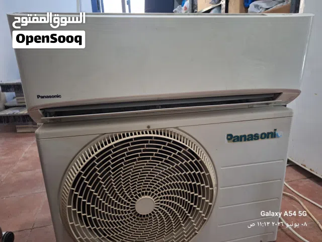 تكييف باناسونيك بحاله ممتازه