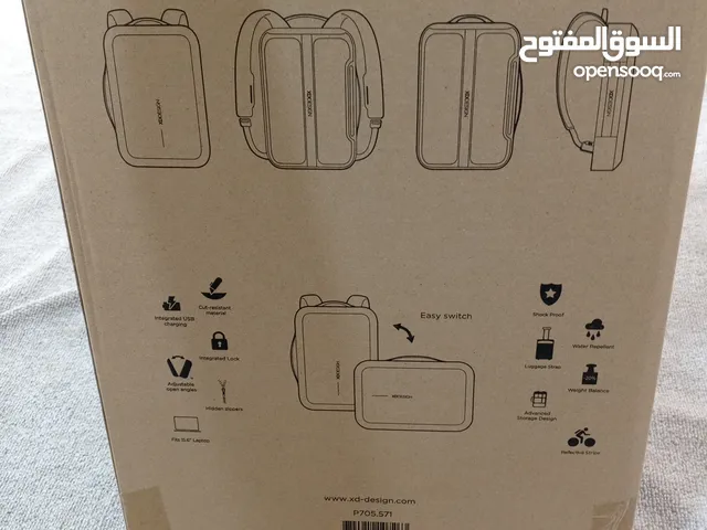 شنطة لابتوب