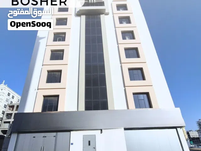 BOSHER  STUNNING 2BHK APARTMENT