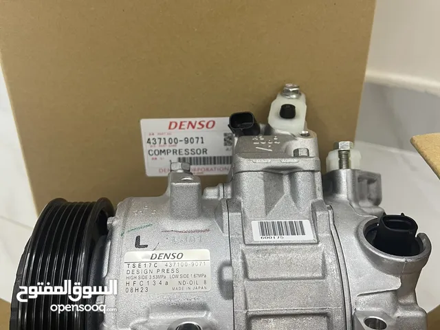 كمبريسرات دينسو اصلي من الوكيل بالجملة والمفرد لجميع انواع السيارات