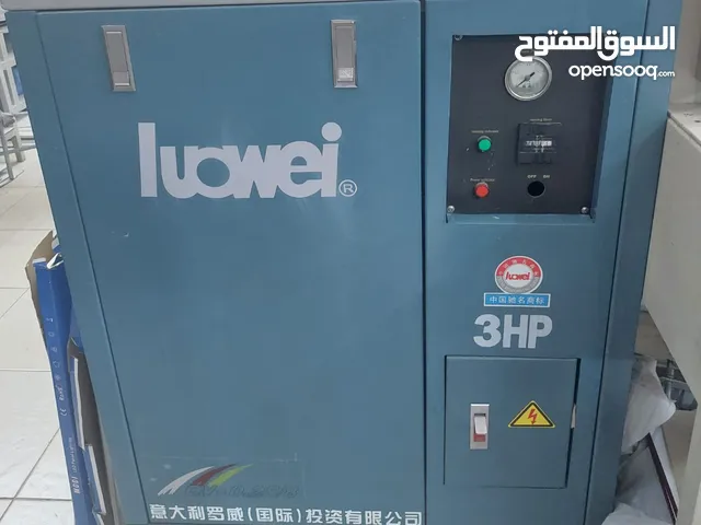 للبيع كمبروسور هواء