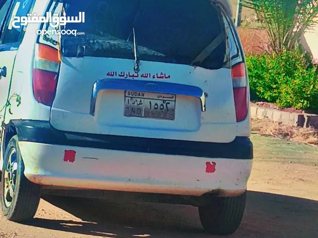 Used Kia Other in Northern Sudan
