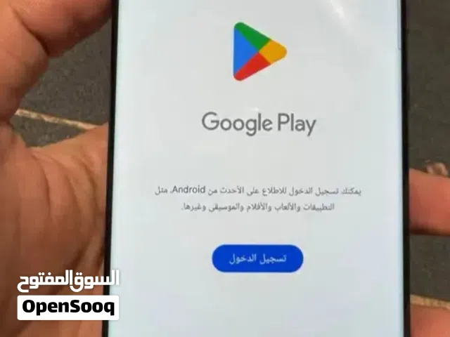 Samsung Galaxy S23 Ultra 256 GB in Dhamar