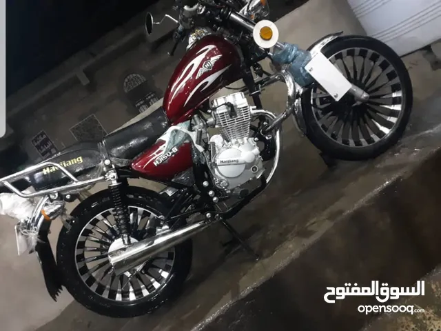 هوقن للبيع