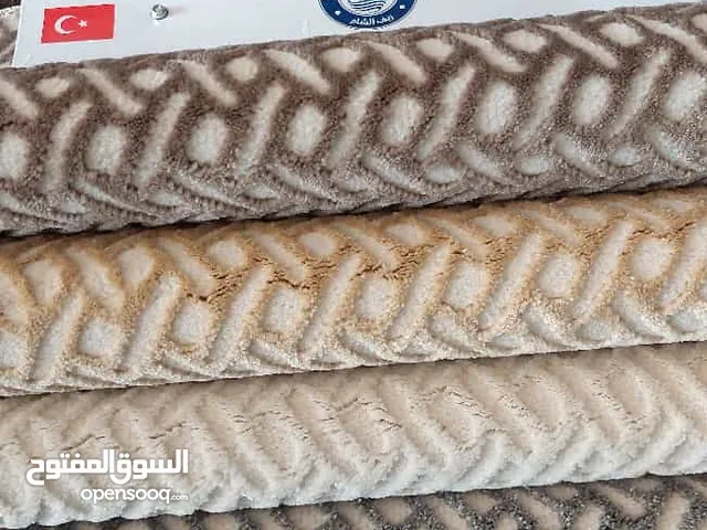 carpet curtain