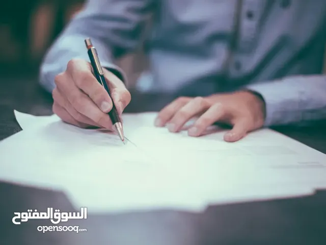 خدمات استشارية للمؤسسات الربحية و الغير ربحية و رواد الأعمال.