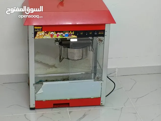  Popcorn Maker for sale in Hebron