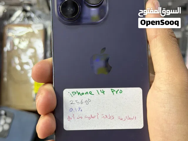 IPHONE 14 Pro 256gb بطارية 91 شرق اوسط
