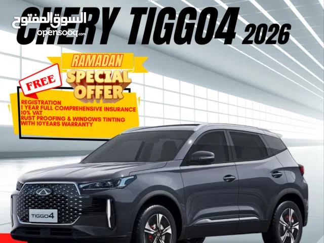 BRAND CHERY TIGGO 4  Warranty 6 Years or 200000 kms  RAMADAN OFFER  NO ADDITIONAL CHARGES  KANOO