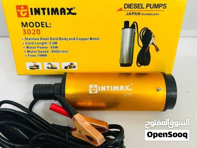 غطاس صغير 12v