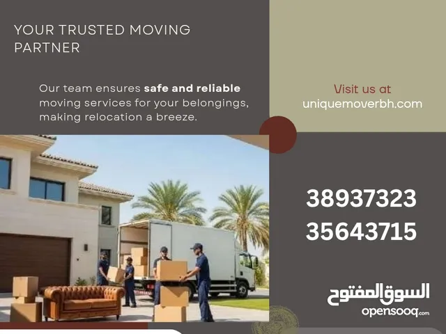 Unique Al Hoorain Packers & Movers. Local & International Moving. Complete Moving /Storage Solution