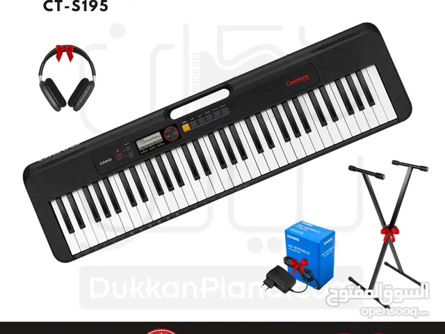 اورغ كاسيو Casio Keyboard CT-S195 مكفول 4سنوات من الوكيل لكاسيو موسيقى بالاردن