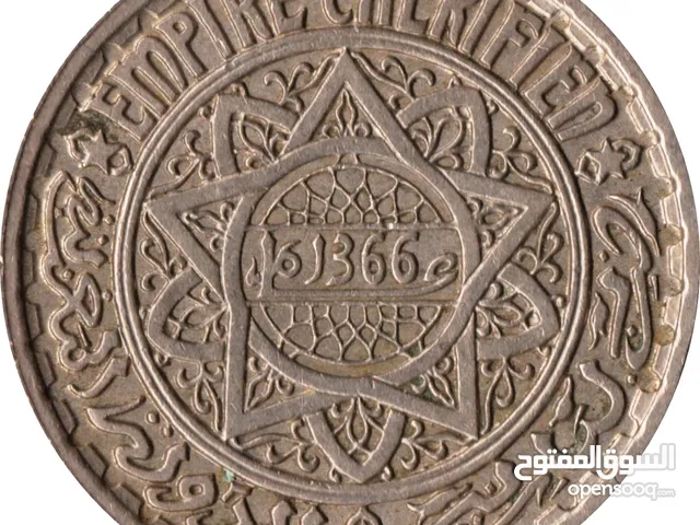 Maroc 10 Francs AH 1366/1947 (a) Monnaie, Mohammed V, Paris, Essai-Piéfort SPL+