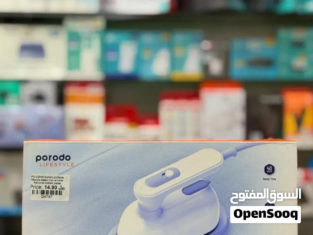 Brand New Porodo Steam Iron in Oman Rotating handle 1 Year Warranty