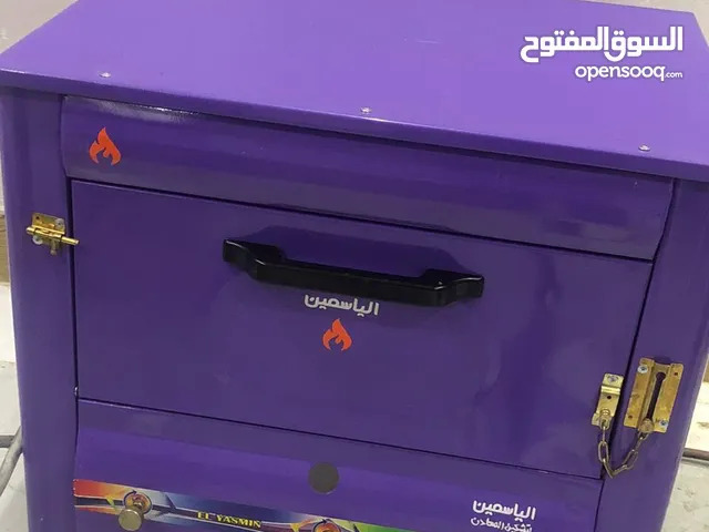 Other Ovens in Al Ain