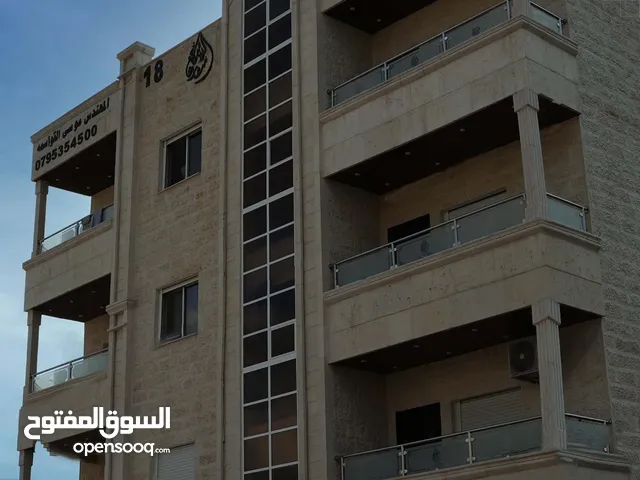 135 m2 3 Bedrooms Apartments for Sale in Irbid Al Rabiah